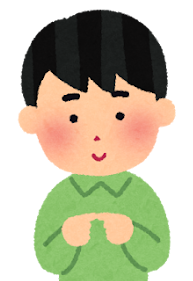 バイトくん
